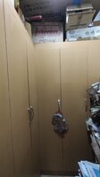 Store Room 1