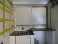 Utility 1