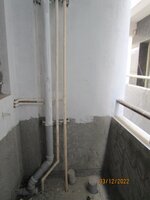 Utility 1