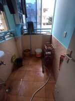 Utility 1