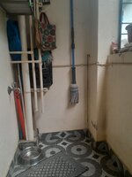 Utility 1