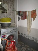 Utility 1
