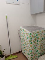 Utility 1