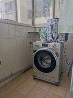 Utility 1