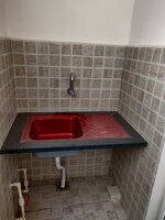 Utility 1