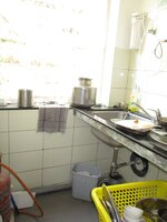 Utility 1