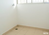 Utility 1