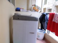 Utility 1