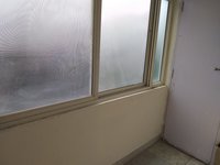 Utility 1