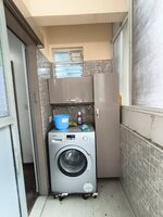 Utility 1