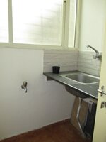 Utility 1