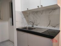 Utility 1