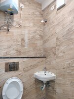 Servant Bathroom 1