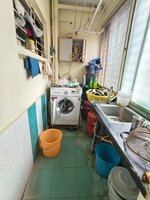Utility 1