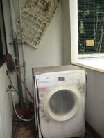 Utility 1