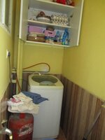 Utility 1