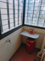 Utility