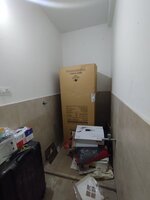 Utility 1