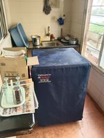 Utility 1