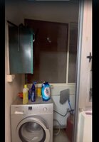 Utility 1