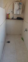 Utility 1