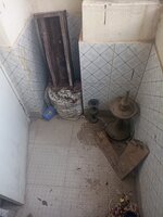 Utility 1