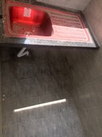 Utility 1