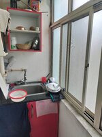 Utility 1