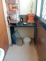 Utility 1