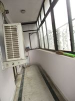 Utility 1