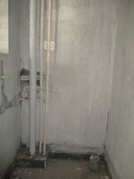 Utility 1