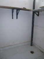 Utility 1