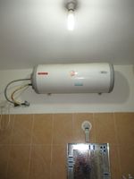 Bathroom 2
