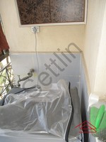 Utility 
