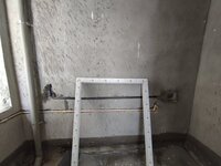 Utility 1