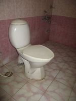 Bathroom 2
