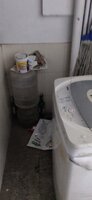 Utility 1