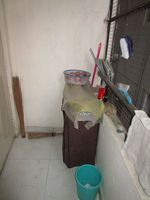Utility 1