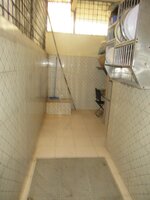 Utility 1