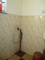 Utility 1