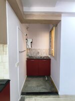 Utility 1