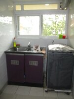 Utility 1
