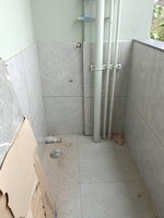 Utility 1