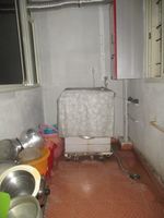 Utility 1