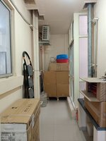 Utility 1