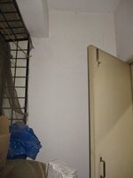 Utility 1