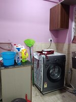 Utility 1