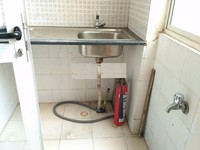 Utility 1