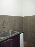 Utility 1