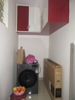 Utility 1